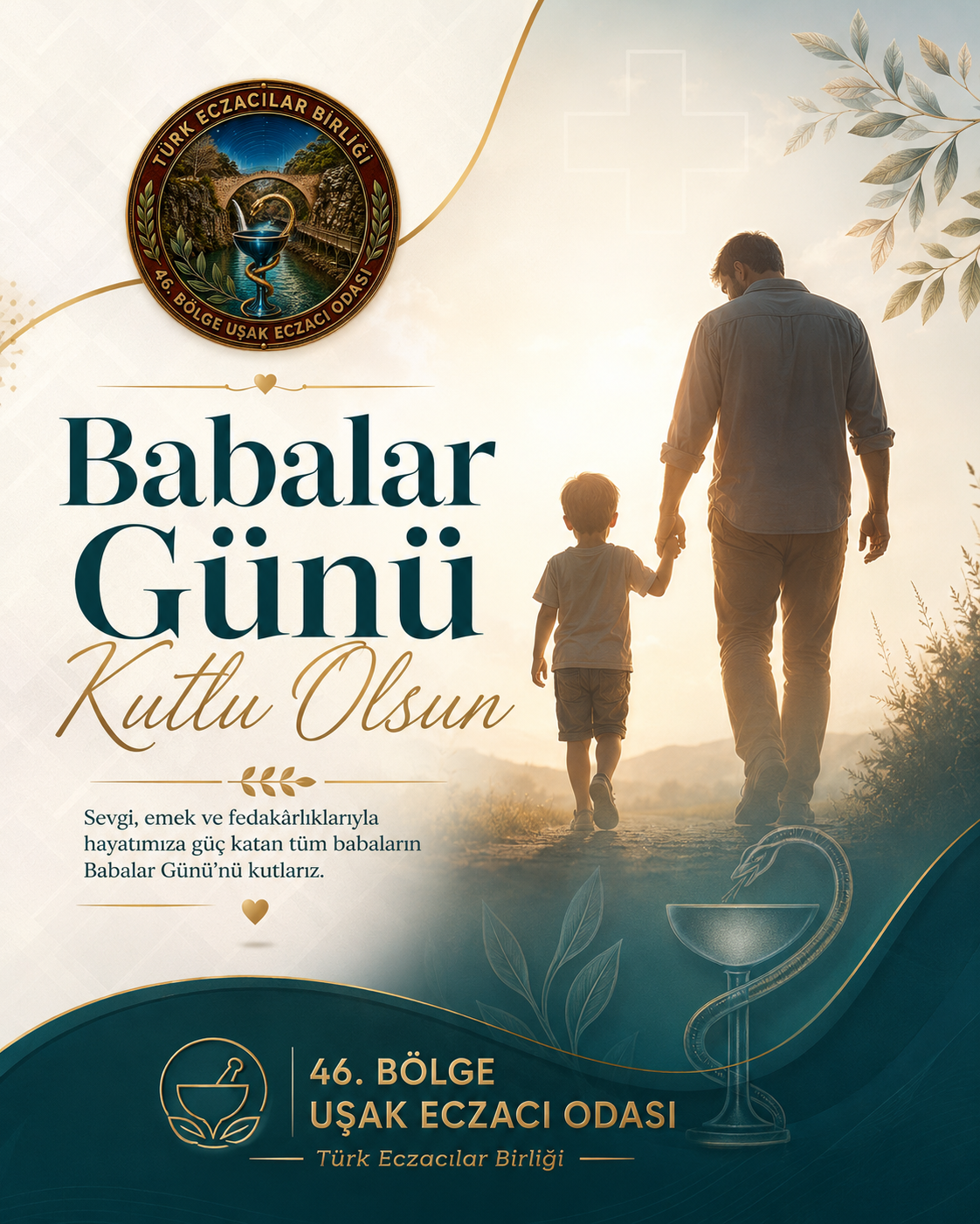 Babalar Günü Kutlu Olsun.