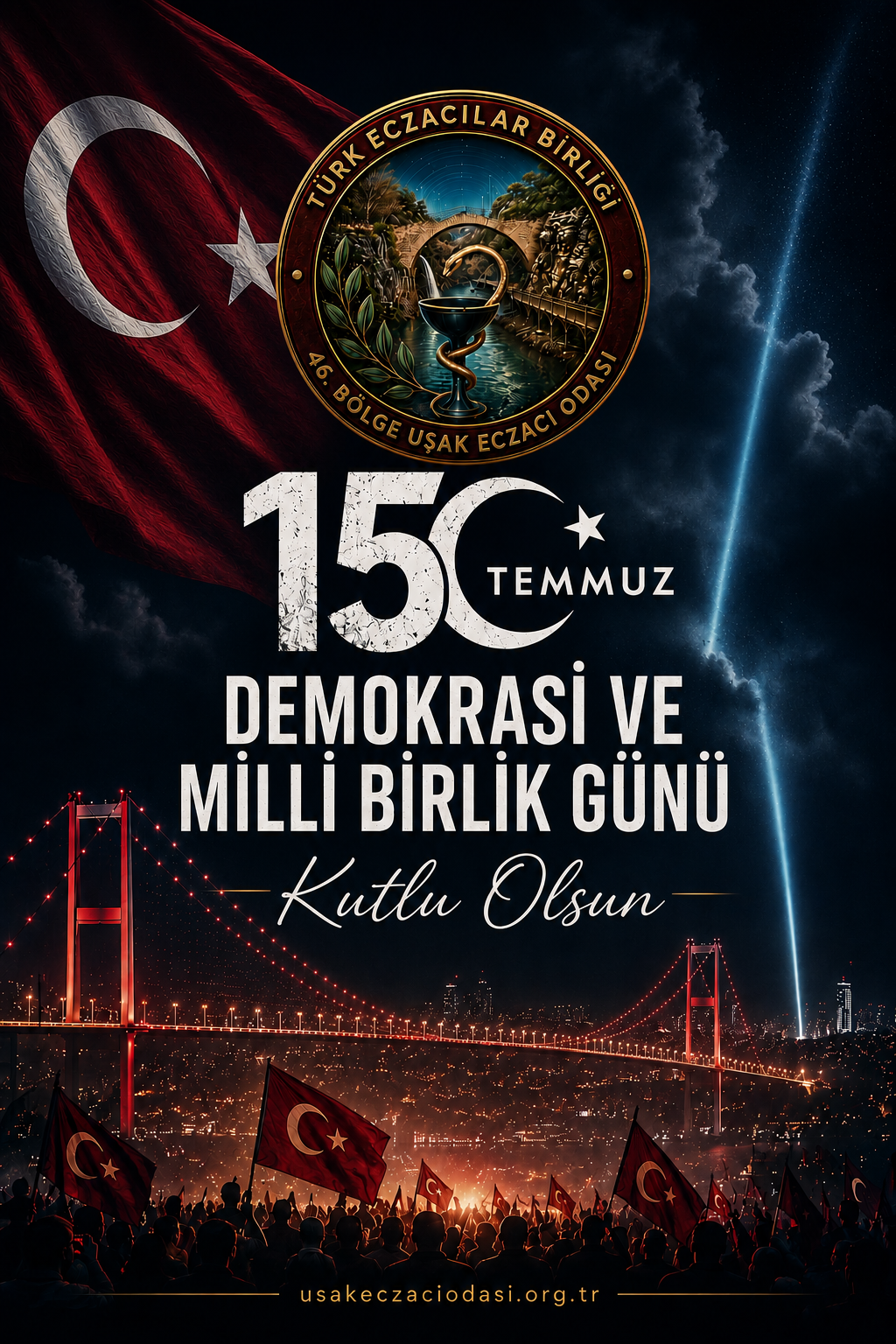 15 Temmuz Demokrasi ve Millî Birlik Günü